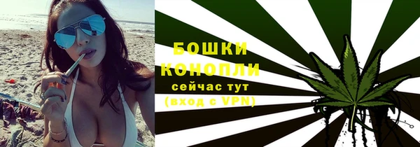 МДМА Ижевск