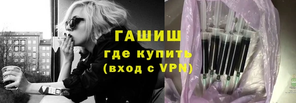 мяу мяу мука Киров